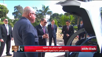 اللواء مختار عبد اللطيف يكشف تفاصيل مبشرة عن صناعة السيارات بالهيئة العربية للسيارات