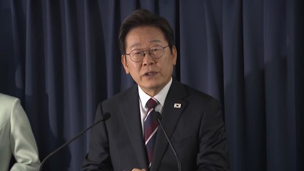 이 대통령 "추경, 소득 지원·소비 진작 성격 모두 고려" / YTN