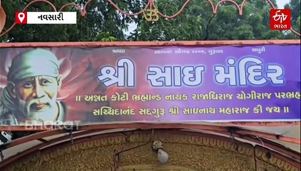 નવસારીમાં ત્રણ મંદિર તોડવા મહાનગરપાલિકા મેદાને પહોંચી, શું થયું પછી ? જાણો