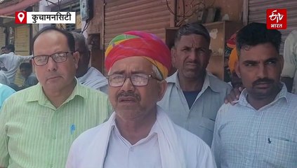 रियांबड़ी कस्बा अनिश्चितकालीन बंद, बजरी खनन का विरोध