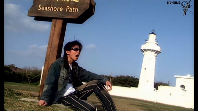 Đan Trường - Lời nguyện cầu tình yêu [OFFICIAL MV] [4K HD REMASTERED]