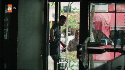 مسلسل السعادة العائلية الحلقة 1 مترجمة