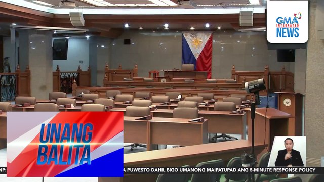 Panawagan ni VP Sara Duterte – Magtiwala na magiging patas ang senator-judges sa impeachment trial | Unang Balita