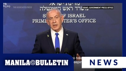 Israel PM Netanyahu likens Iran operations to removing 'cancer', claims top generals and officials killed
