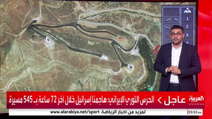 إيران تستعد لاستهداف إسرائيل بموجة جديدة من الصواريخ والمسيرات