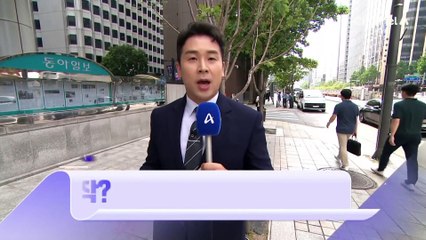 6월 17일 김진의 돌직구쇼 오프닝