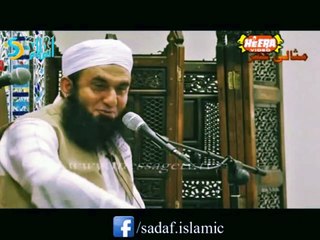 Allah ki Dawat Or Shaitan ki Dawat Molana Tariq Jameel Bayan part 13
