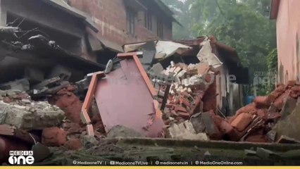 തൃശൂർ കുന്നംകുളത്ത് കനത്ത മഴയിൽ വീട് തകർന്നുവീണു; വീട്ടുകാർ ഇറങ്ങിയോടിയതിനാൽ വൻ ദുരന്തം ഒഴിവായി