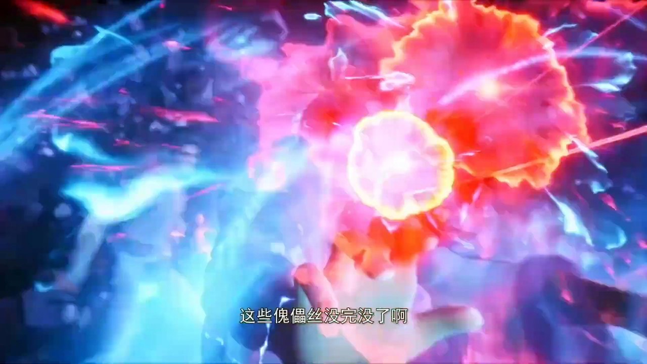 Episode 250