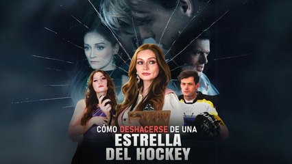 Cómo Deshacerse de una Estrella del Hockey en Español