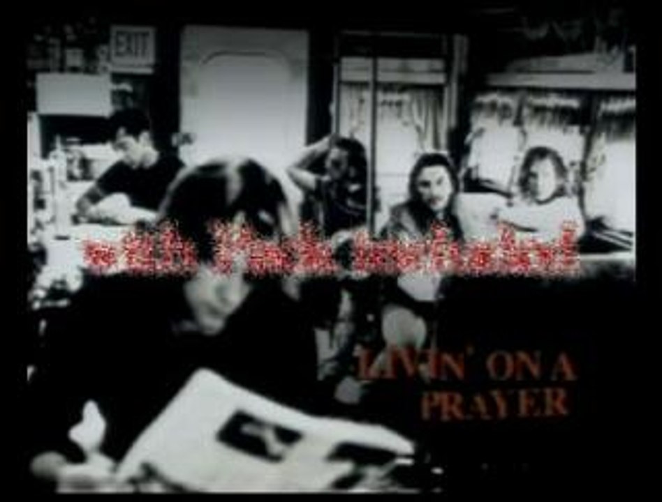 Bon Jovi vs. The Pack