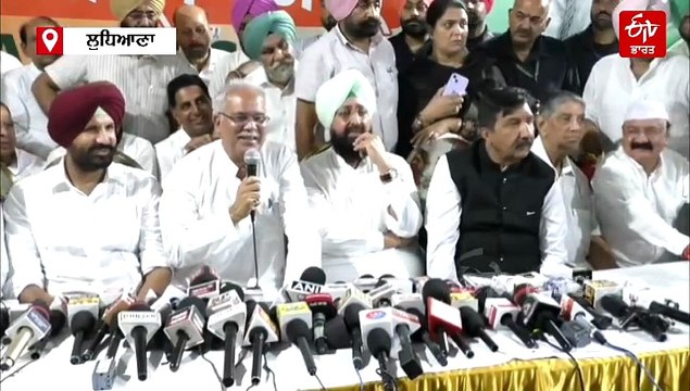 ਲੁਧਿਆਣਾ ਜ਼ਿਮਨੀ ਚੋਣ: ਜਿਸ ਉਮੀਦਵਾਰ ਲਈ ਚੋਣ ਪ੍ਰਚਾਰ, ਉਹੀ ਪ੍ਰੈਸ ਕਾਨਫਰੰਸ ਚੋਂ ਗਾਇਬ!