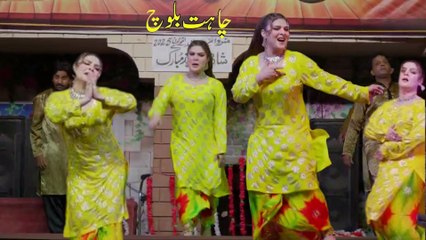 Aiween Tay Nai Dhola Tere , Chahat Baloch,New Mujra,Latest  Dance Performance 2025