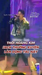 CĐM đã từng bỏ quên nhân tài trong làng cà hẩy