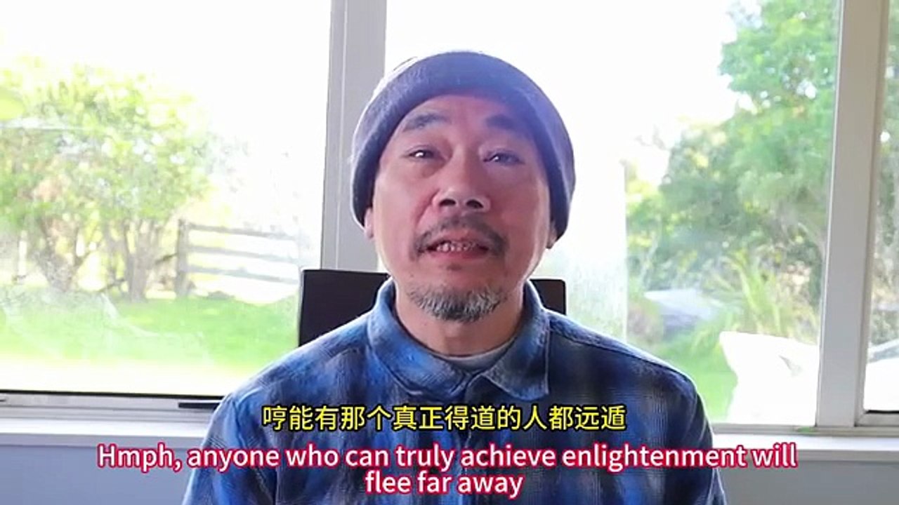 朝新悟道：神仙故事15，吃丹不老-杜晦，吃肉，吐丹，迅速衰老， 朝新悟道：神仙故事15，吃丹不老-杜晦，吃肉，吐丹，迅速衰老， Zhaoxin’s Insight into the Dao: Immortal Stories 15, Du Hui and the Elixir of Immortality — Eating the Elixir to Stay Young, Eating Meat, Spitting Out the Elixir, and Rapid Aging