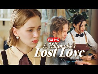 Accident Left Him Blind…Love Made Him See 📺Short Drama FULL | English Sub