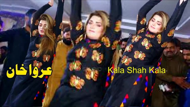 Kala Shah Kala, Urwa Khan, Latest Dance Performance on Bollywood Song 2025