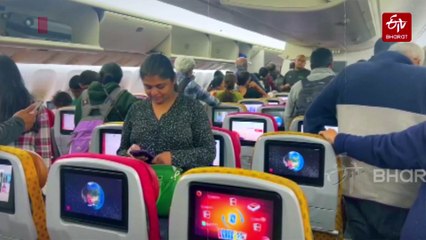 San Francisco-Mumbai Air India Flight Suffers Technical Snag; Passengers Deplaned In Kolkata