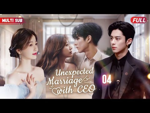 Cold billi CEO, indifferent to all women, falls for maids daughterand makes her his wife!