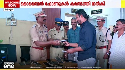 കൊല്ലം ജില്ലയിൽ നിന്ന് പലപ്പോഴായി നഷ്ടപ്പെട്ട മൊബൈൽ ഫോണുകൾ കണ്ടെത്തി ഉടമകൾക്ക് തിരികെ നൽകി പൊലീസ്