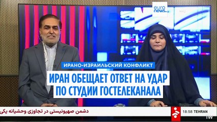 Новости дня | 17 июня — утренний выпуск