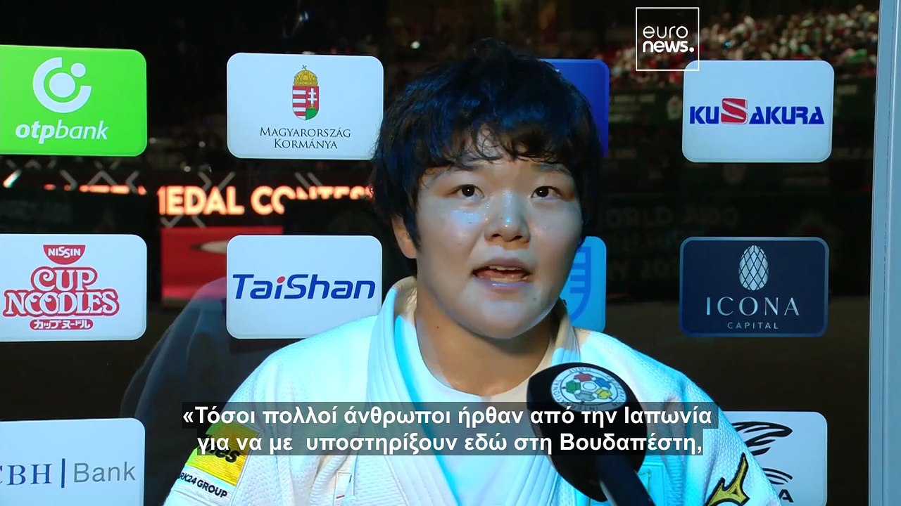 Παγκόσμιο Πρωτάθλημα Τζούντο: Θρίαμβος του Αρμπούζοφ επί του σούπερσταρ Γκριγκαρασβίλι