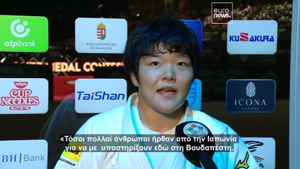 Παγκόσμιο Πρωτάθλημα Τζούντο: Θρίαμβος του Αρμπούζοφ επί του σούπερσταρ Γκριγκαρασβίλι