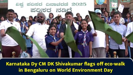 Karnataka Dy CM DK Shivakumar flags off eco-walk in Bengaluru on World Environment Day