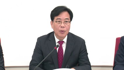 송언석 국민의힘 원내대표, 강훈식·우상호 접견 / YTN