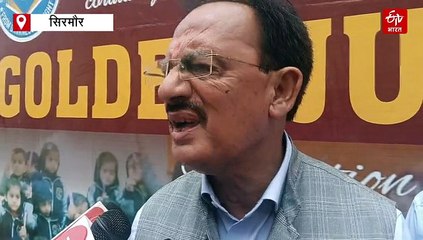 हिमाचल में युवती के किडनैप मामले में नया मोड़, अदालत में अपहरण से किया मना, जानें अब तक मामले में क्या-क्या हुआ ?