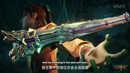 Tales of Herding Gods Episode 35 Subtitles | 4K UHD