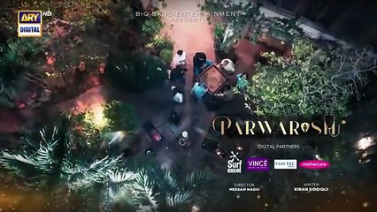 Parwarish Episode 21 _ Teaser _ Aina Asif _ Samar Jafri