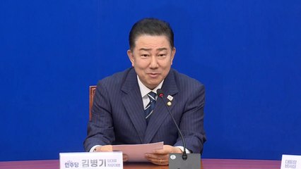 김병기 민주당 원내대표, 강훈식·우상호 접견 / YTN