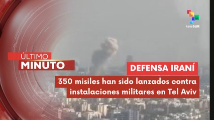 Nueva ola de ataques iraníes contra objetivos de la ocupación sionista en Gush Dan