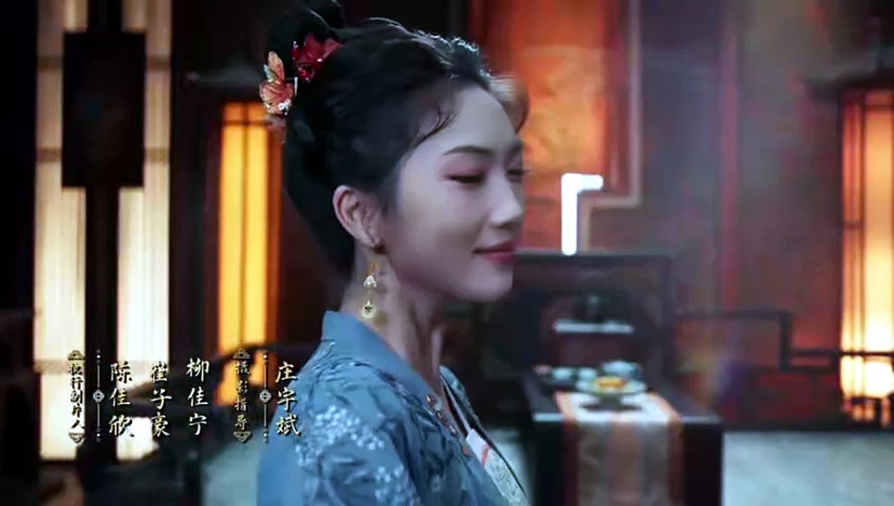 The Fallen Lady Returns Episode1[ENG SUB]