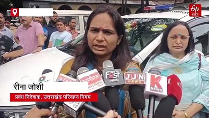 उत्तराखंड रोडवेज के बेड़े में शामिल होने जा रही हैं 100 नई बसें, ड्राइवर और कंडक्टरों की भी जल्द होगी भर्ती