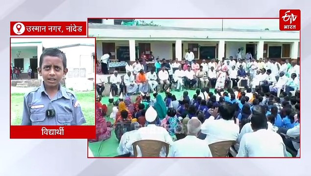 हाफ चड्डी नको, लाज वाटते, फुल पॅन्ट द्या; शाळेच्या पहिल्याच दिवशी तिसरीच्या विद्यार्थ्याची मागणी चर्चेत