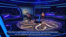 Εκτμμρχς-S03E38s_e