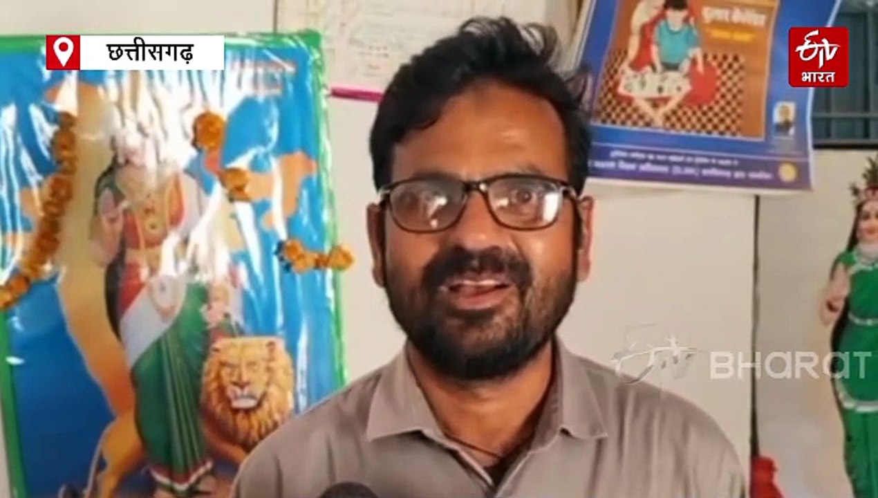 महासमुंद में छात्रों को नहीं मिली किताबें, शिक्...