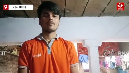 किसान के बेटे ने पहले अटेम्प्ट में क्लियर की नीट यूजी, गांव से निकला पहला MBBS डॉक्टर