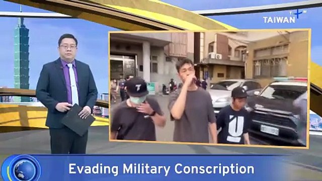 Actor Darren Wang Among Dozens Indicted for Evading Conscription