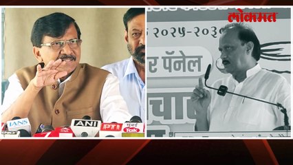 अंबानीबाबत अपशब्दाचा अजित पवारांचा इन्कार