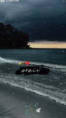 Salam Ya Hussain (AS) | Heartfelt Tribute to Imam Hussain (AS)