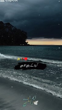 Salam Ya Hussain (AS) | Heartfelt Tribute to Imam Hussain (AS)