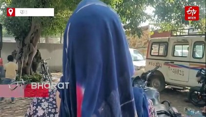 राजा रघुवंशी बनने से बच गया बदायूं का युवक, हनीमून पर जाने से पहले प्रेमी के साथ भागी पत्नी, दोनों परिवारों ने सहमति से खत्म किया रिश्ता