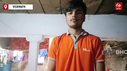 किसान के बेटे ने पहले अटेम्प्ट में क्लियर की नीट यूजी, गांव से निकला पहला MBBS डॉक्टर