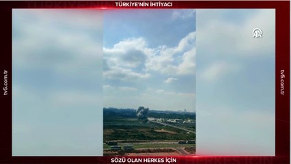 İran'dan atılan füzelerden ikisi İsrail'in orta kesimlerine isabet etti