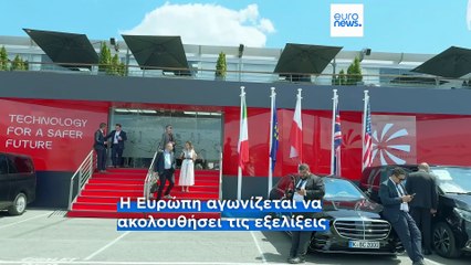 Paris Air Show: Συμφωνία Ιταλίας-Τουρκίας για την ανάπτυξη drone νέας γενιάς