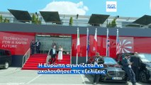 Paris Air Show: Συμφωνία Ιταλίας-Τουρκίας για την ανάπτυξη drone νέας γενιάς