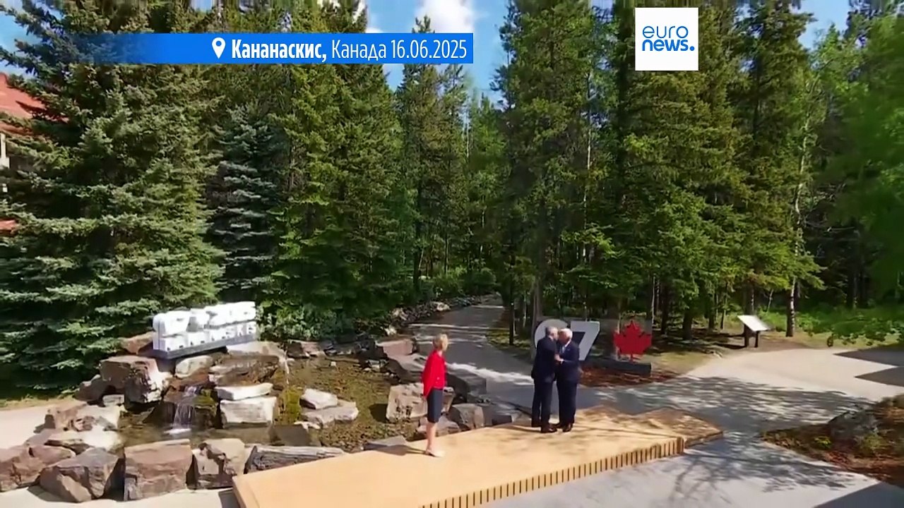 Лидеры G7: "Иран никогда не должен иметь ядерно...